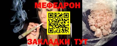 экстази Азнакаево