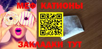 экстази Азнакаево
