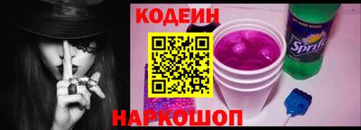 ПСИЛОЦИБИНОВЫЕ ГРИБЫ Абакан