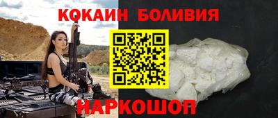 крисы Абинск