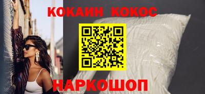 ПСИЛОЦИБИНОВЫЕ ГРИБЫ Абакан