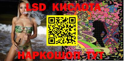 экстази Азнакаево