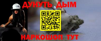 экстази Азнакаево