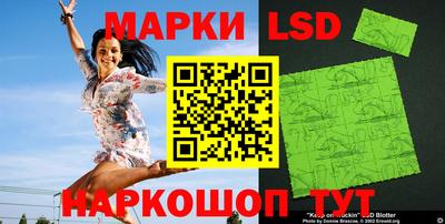 ПСИЛОЦИБИНОВЫЕ ГРИБЫ Абакан