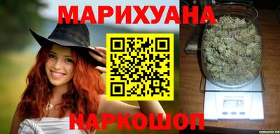 крисы Абинск