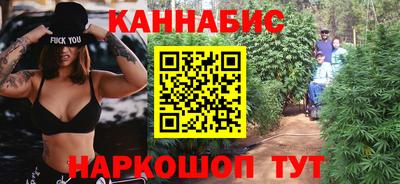 экстази Азнакаево