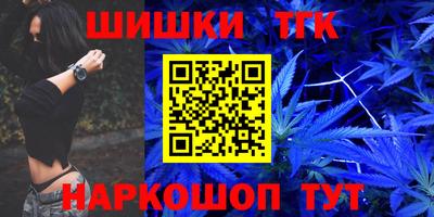 крисы Абинск