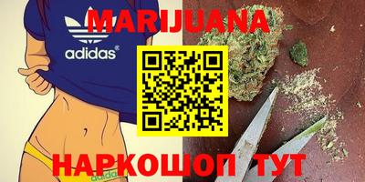 экстази Азнакаево
