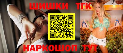 экстази Азнакаево