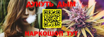 экстази Азнакаево