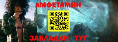 экстази Азнакаево