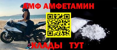 ПСИЛОЦИБИНОВЫЕ ГРИБЫ Абакан
