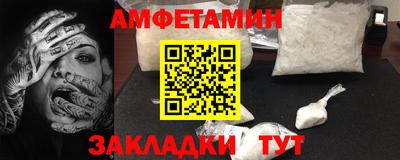экстази Азнакаево