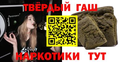 экстази Азнакаево