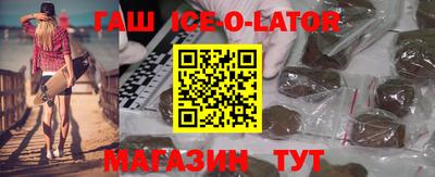 экстази Азнакаево