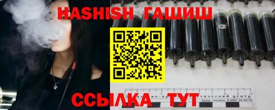 экстази Азнакаево