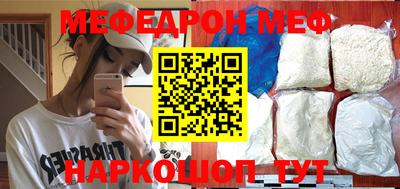 ПСИЛОЦИБИНОВЫЕ ГРИБЫ Абакан
