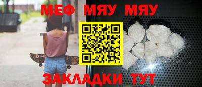 экстази Азнакаево