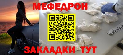 экстази Азнакаево