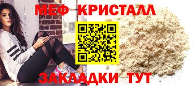 ПСИЛОЦИБИНОВЫЕ ГРИБЫ Абакан